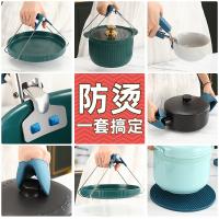 uploads/erp/collection/images/Home Garden/lingjiao/XU0622444/img_b/XU0622444_img_b_4
